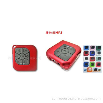 Red MP3 Player (SR-MP3021)